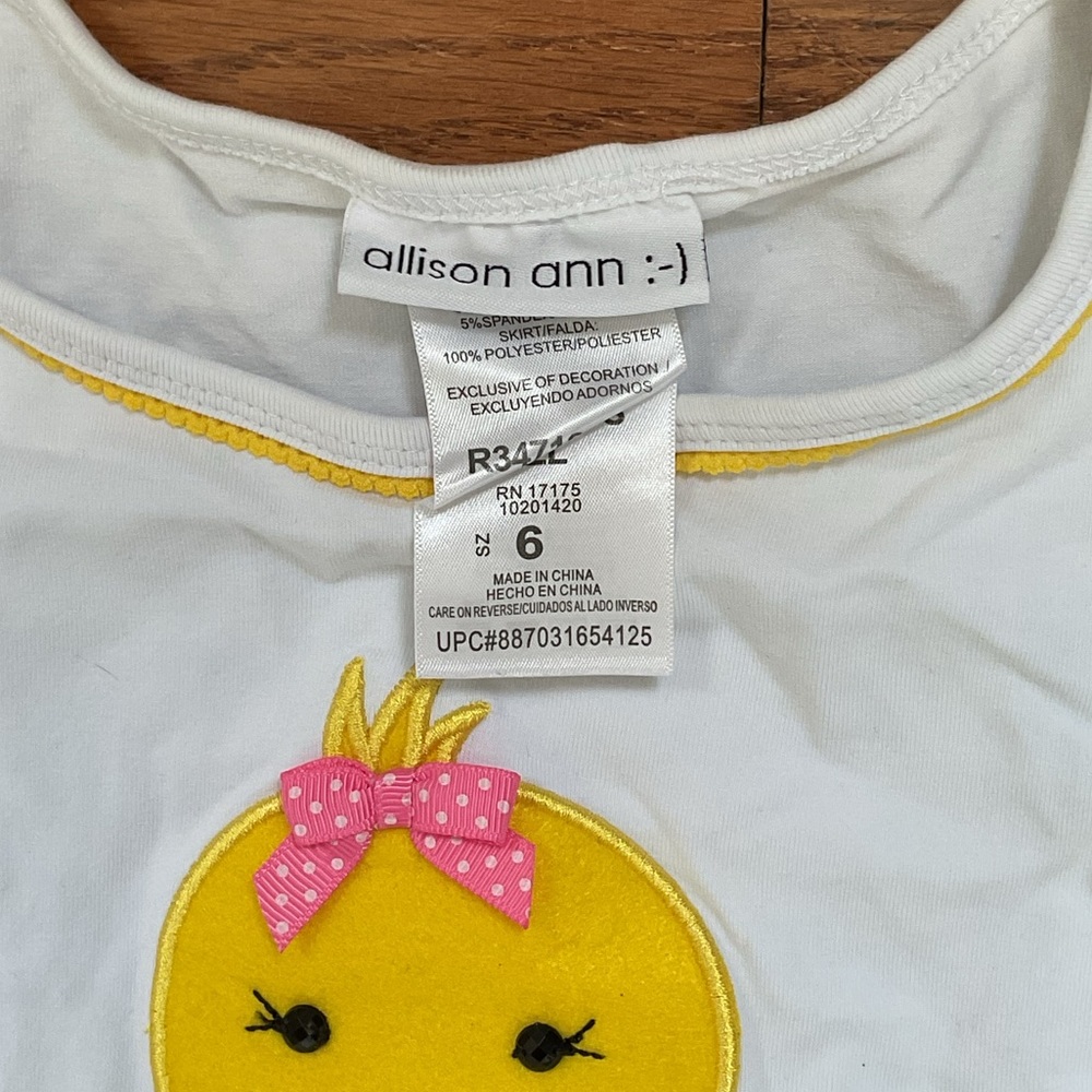 Chicky outfit - Picture 2 of 3